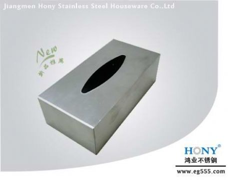 Stainless Steel Tissue Box